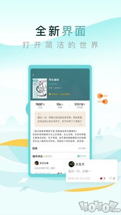 k1体育官网app